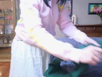 chroniclove's chat room