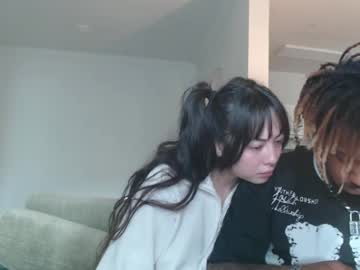 bby_julesss's chat room