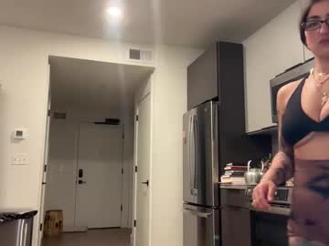 softheatmaria's chat room