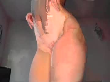 shyy_petitebaby's chat room