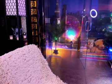 alma_pearl's chat room