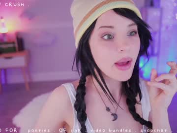 cherrycrush's chat room