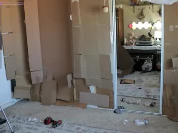 archancel's chat room