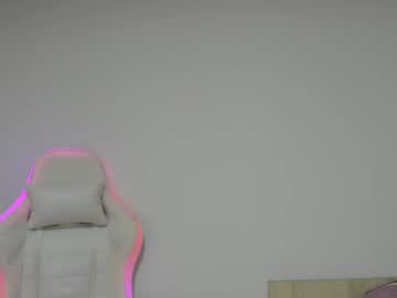 adventurina's chat room