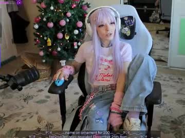 archancel's chat room