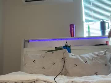 lanademira's chat room