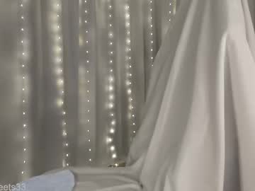 graciously3333's chat room