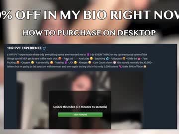 itskassielee's chat room