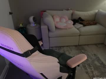 sabrinasarcade's chat room