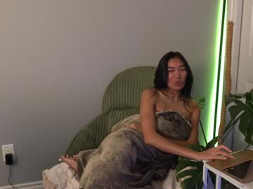 littlemiss_kira's chat room