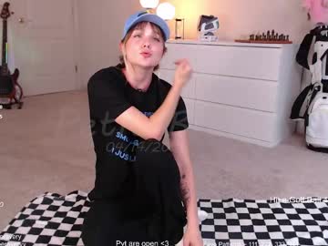 petitebrat's chat room