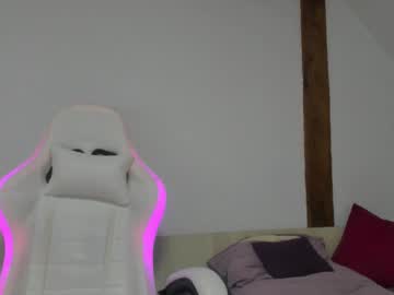 adventurina's chat room