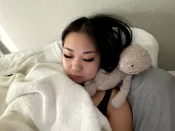 emilychoi's chat room