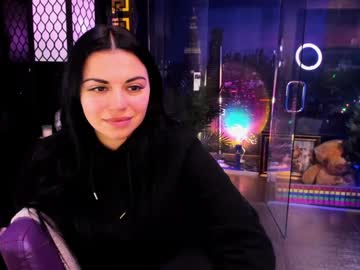 alma_pearl's chat room