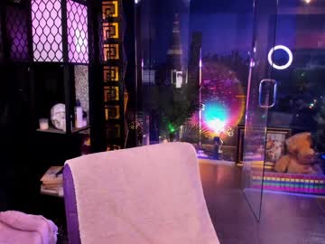 alma_pearl's chat room