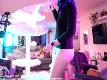 misshowl's chat room