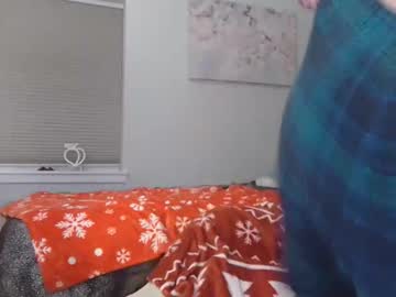 katynowhere's chat room