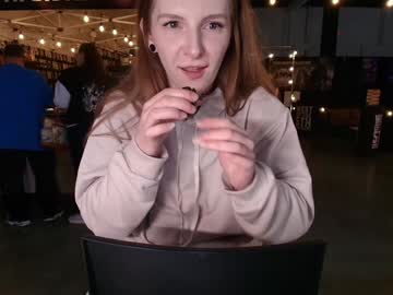 skyewatson's chat room