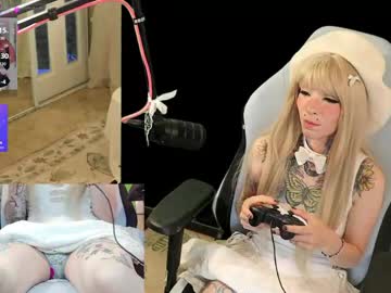 archancel's chat room