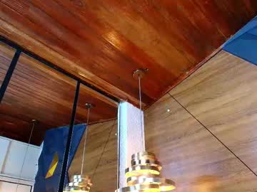 ary_hanna's chat room