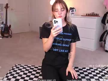 petitebrat's chat room