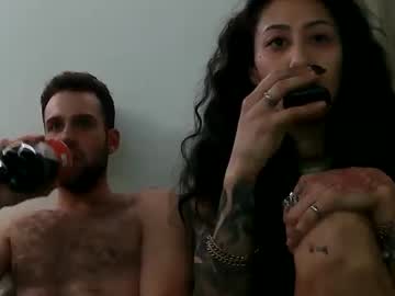 painful_together's chat room