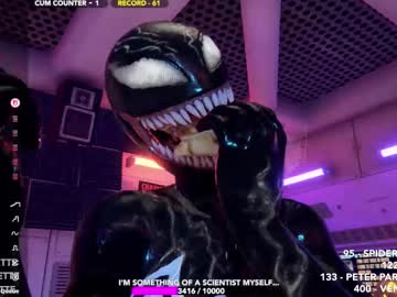 skyeanette's chat room