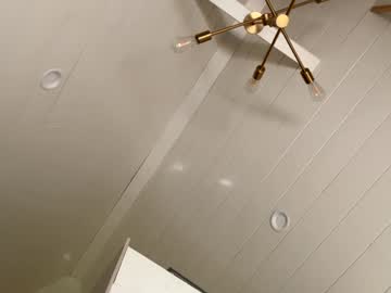 emersoncane's chat room