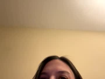 buschbaby's chat room