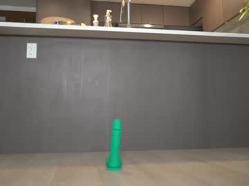 petite_fuck's chat room