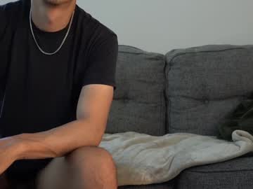 bigdickbandit247's chat room