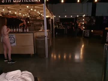 skyewatson's chat room