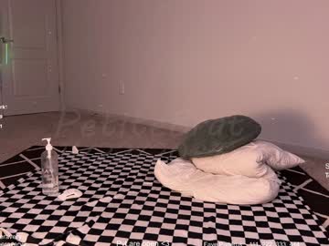 petitebrat's chat room