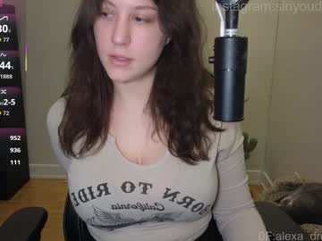 alexa_dream's chat room