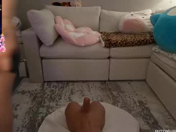 sabrinasarcade's chat room