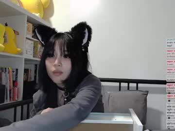 kitty_krush's chat room