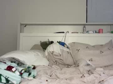 lanademira's chat room