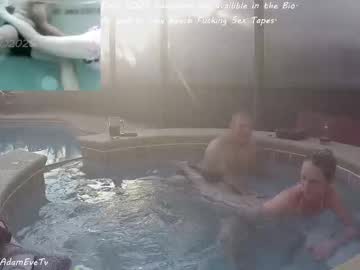 adamevetv's chat room