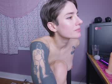 aynmarie's chat room