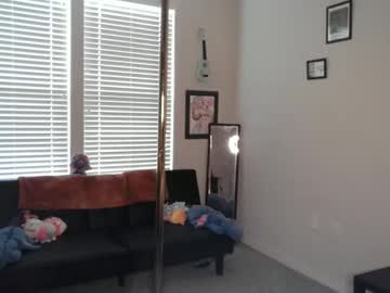 shyy_petitebaby's chat room