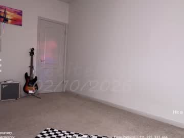 petitebrat's chat room