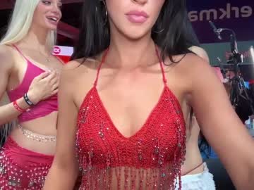 itskassielee's chat room