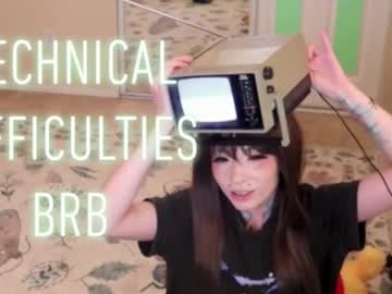 archancel's chat room