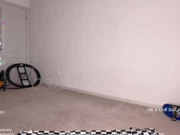 petitebrat's chat room