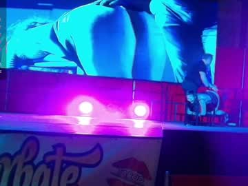 skyewatson's chat room