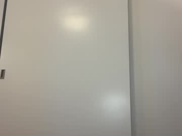 rileysmitheree's chat room