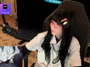 archancel's chat room