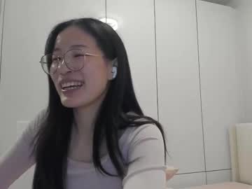 secretgirlfriendxo's chat room