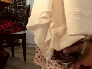 realtoxxxmaria's chat room