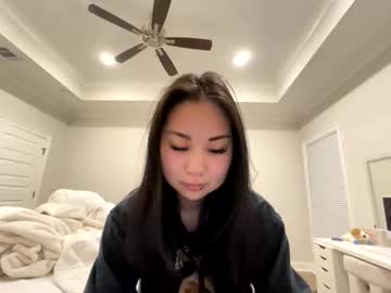 emilychoi's chat room
